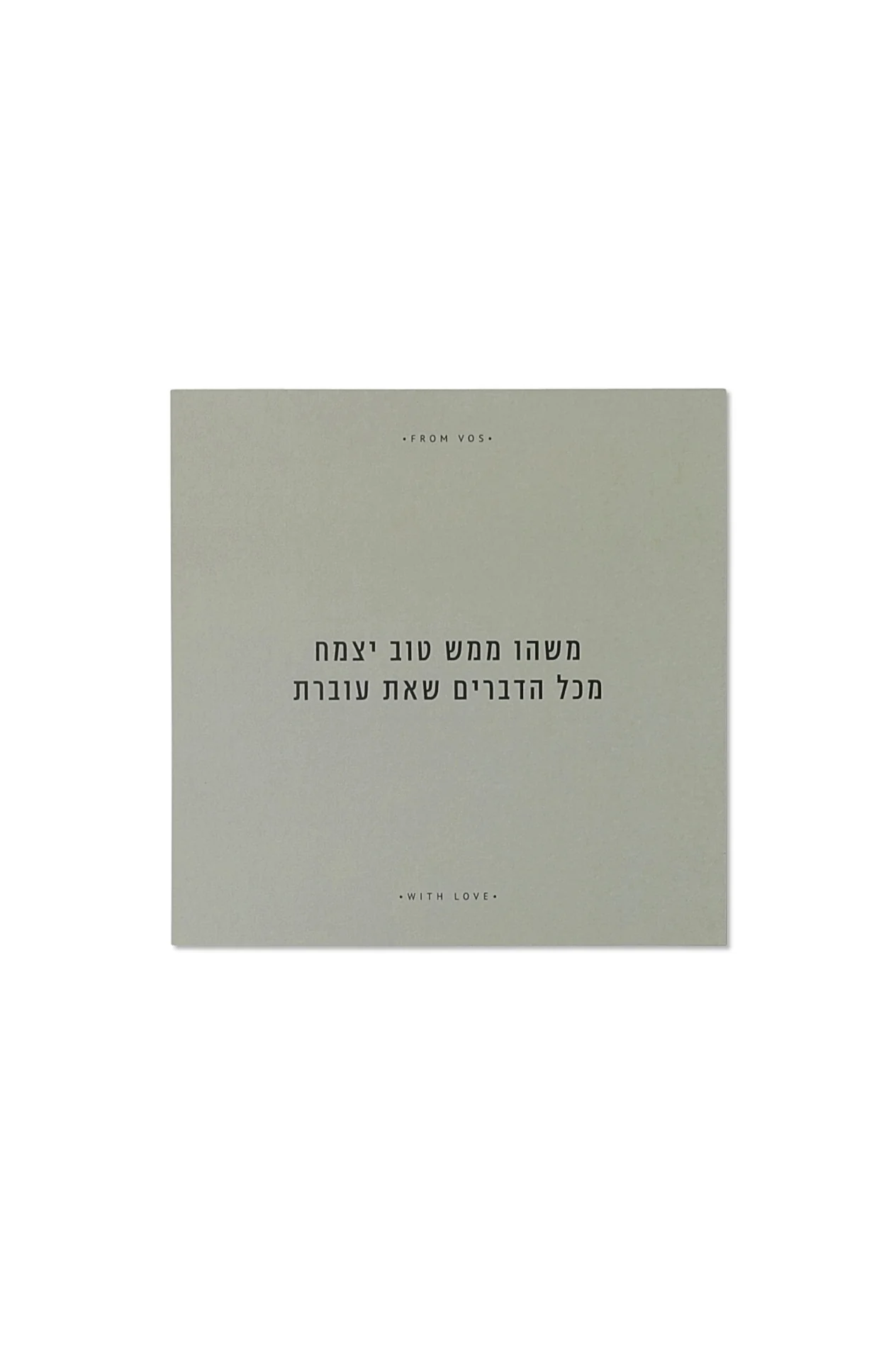 תמונה ממוזערת 10