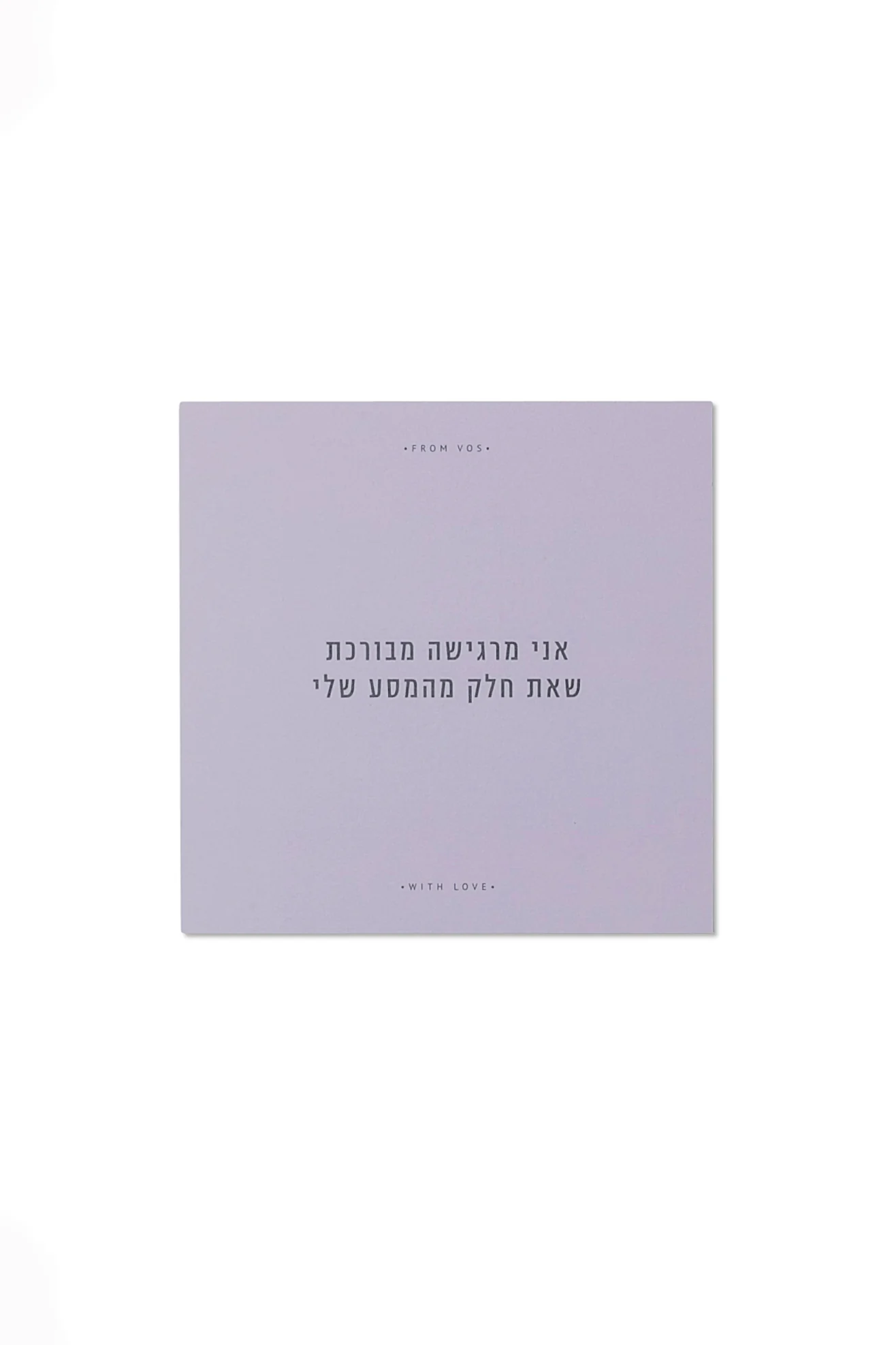 תמונה ממוזערת 8