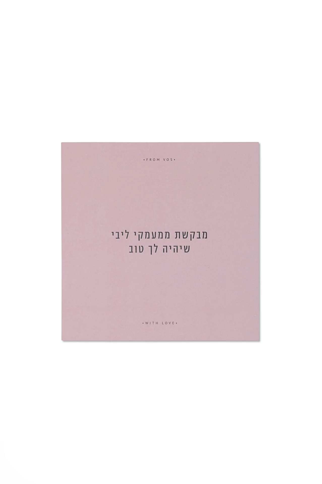 תמונה ממוזערת 9